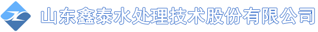 ?？跈?quán)恒發(fā)園林花木有限公司